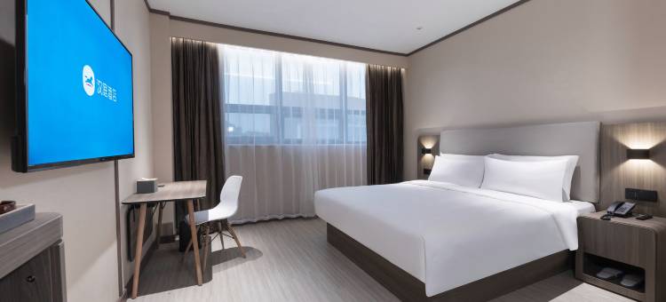 汉庭酒店(安庆光彩大市场店)图片