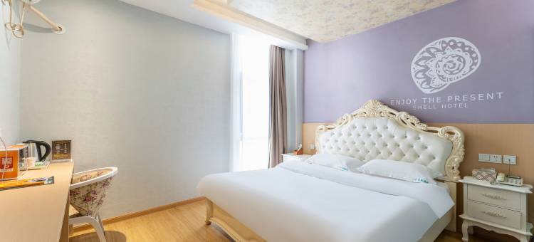 贝壳酒店(淮北相山大润发店)图片