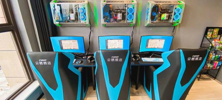 云栖电竞酒店(仁寿万达广场店)图片