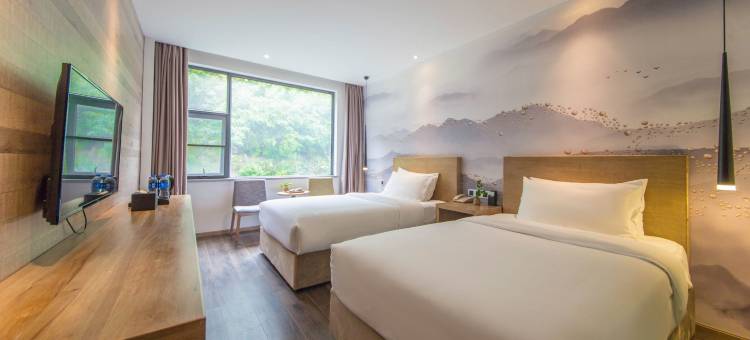 岷山大酒店(九寨沟游客中心店)图片