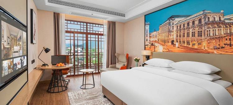 维也纳国际酒店(池州青阳九华山风景区店)图片