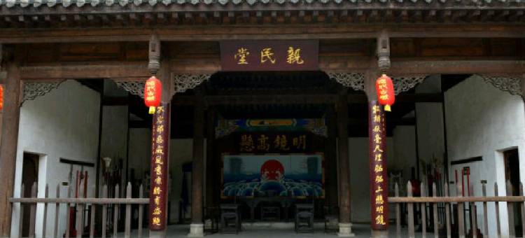 广元佳雨客栈图片