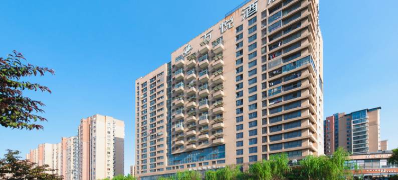 无锡优家酒店图片