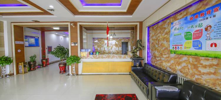 乌兰察布长信丰泰快捷宾馆图片