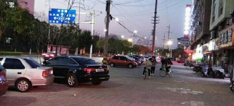 泰州明明旅馆图片