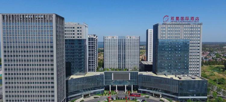 宿迁双星国际酒店图片
