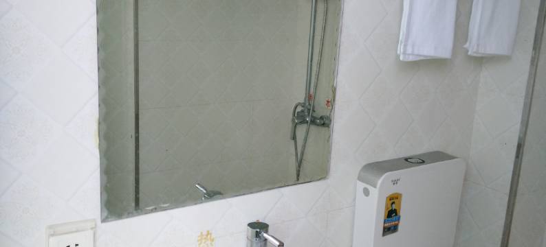 云阳诚信商务宾馆图片