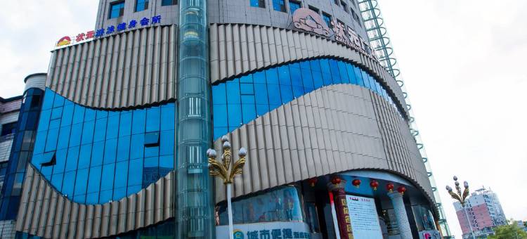 城市便捷酒店(通城状元广场店)图片