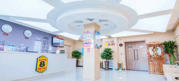 速8酒店(敦化火车站店)图片