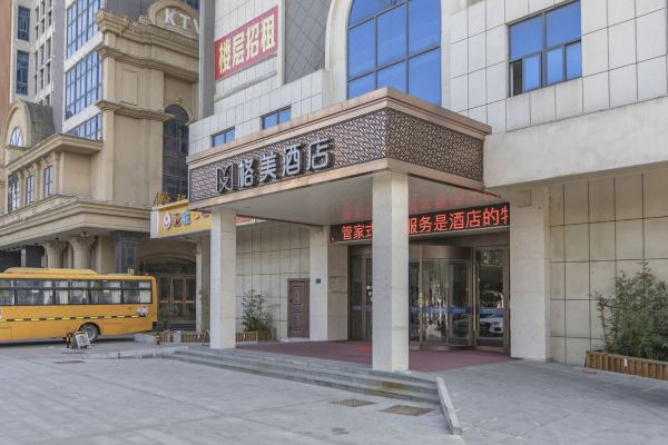 格美酒店肥东高铁站龙泉东路店