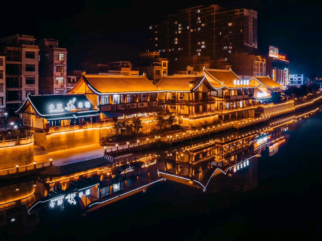 Yong'an Chuanqi HotelOver view