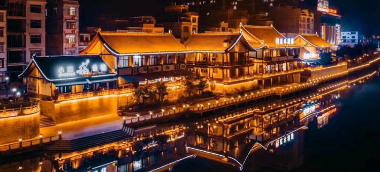 蒙山永安传奇酒店图片