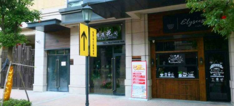 南昌康忙昂公寓图片