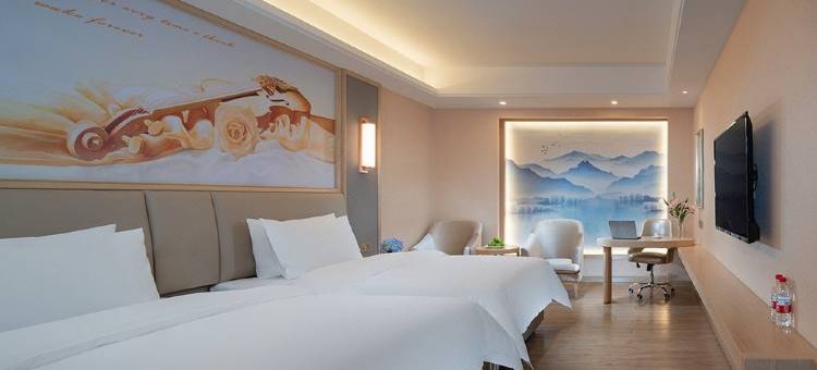 维也纳国际酒店(南宁民族大学店)图片