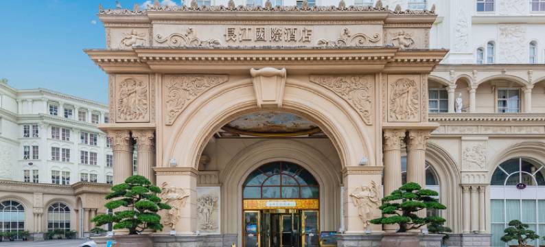 阳江长江国际酒店图片