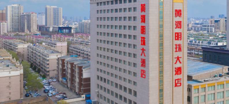 银川黄河明珠大酒店图片