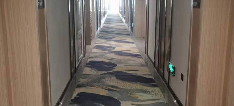 曲松穗和大酒店图片