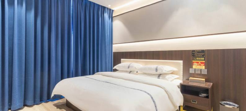 磐石水岸商务宾馆图片