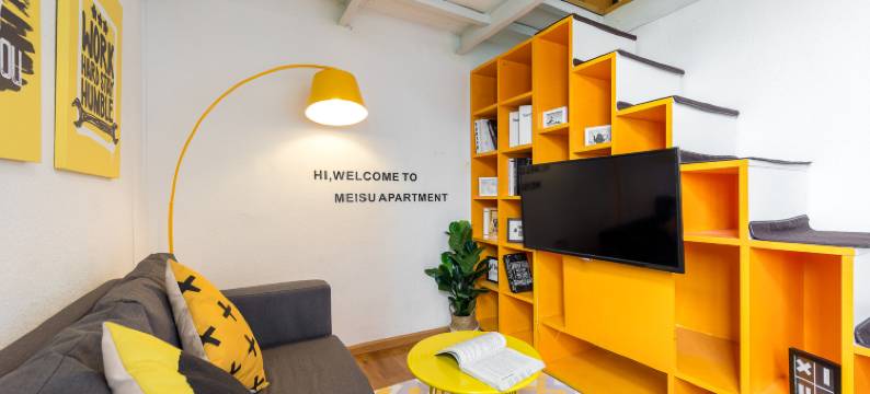 米墅艺术酒店(锦艺城王府井店)图片