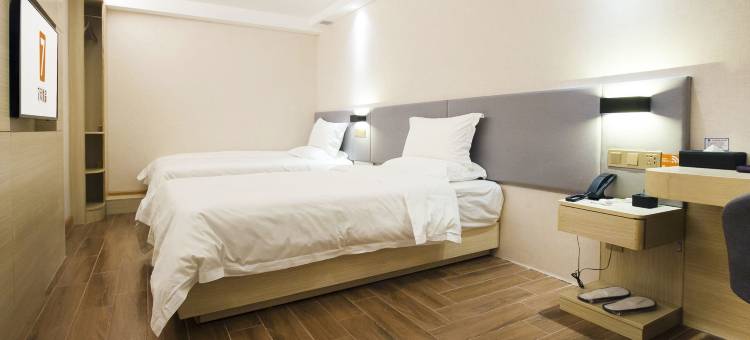 7天优品酒店(肇庆火车站七星岩景区观景台店)图片