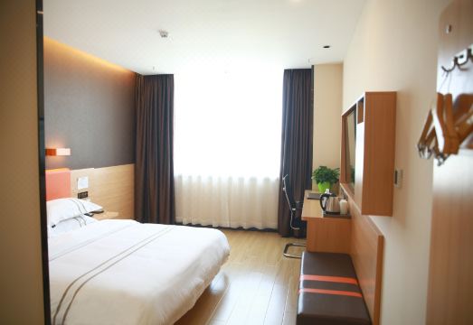 Qitai TianYi HotelHotel Overview