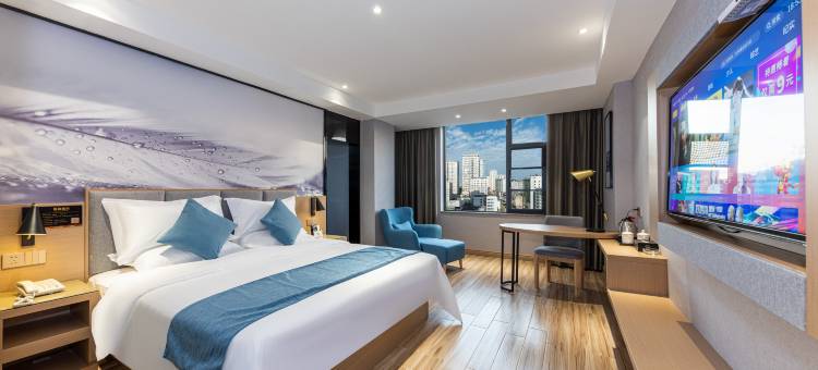 楚星欣选酒店(荆门银泰城店)图片