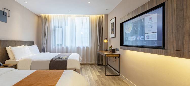 如家精选酒店(济南泉城广场趵突泉店)图片