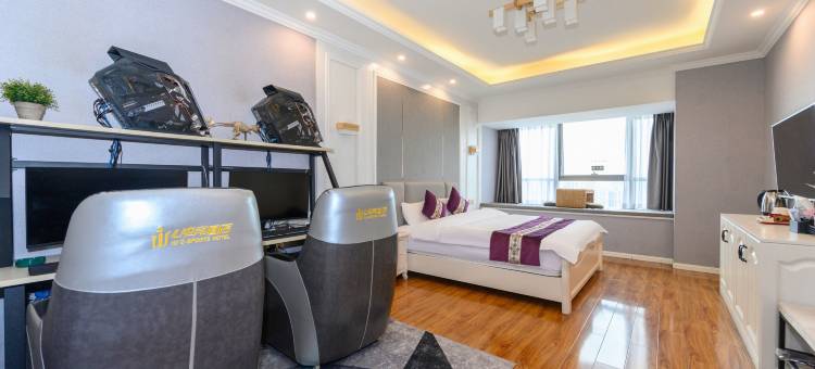 嗨生电竞酒店(南充金融广场高坪万达广场店)图片