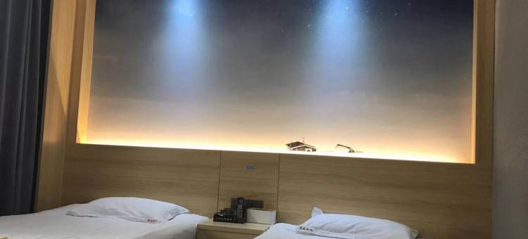 寿宁大都豪庭宾馆图片