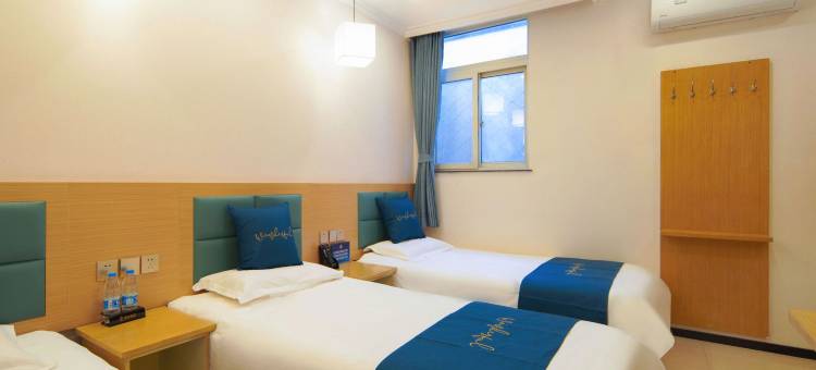 速8酒店(北京前门友谊医院店)图片