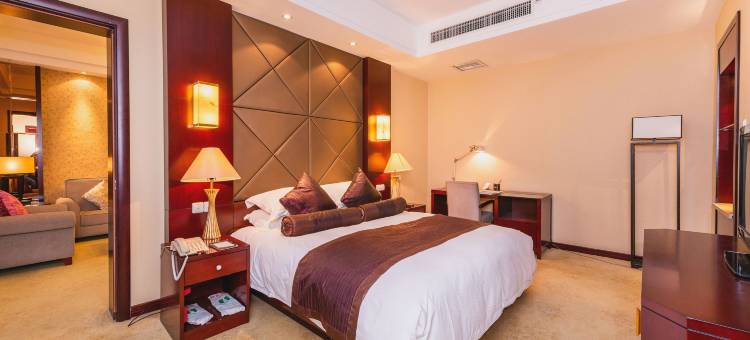 内乡天贵中州国际饭店图片