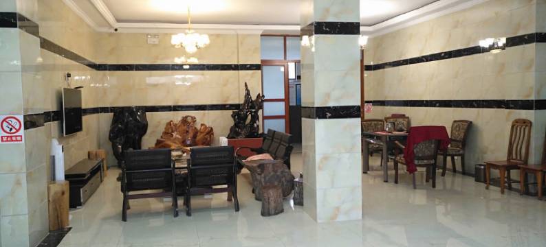 天全三雅驿站图片