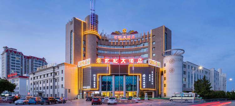 酒泉世纪大酒店图片