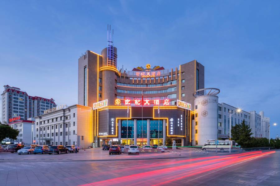 酒泉世紀大酒店