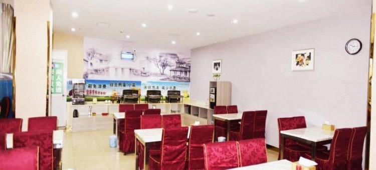 格林豪泰酒店(苏州天平山风景区木渎地铁站店)图片