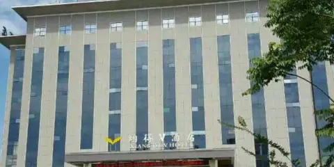 翔得V酒店(監利市人民醫院店)