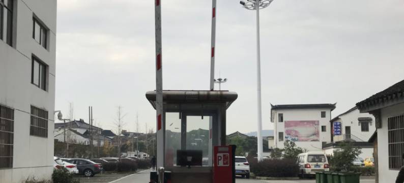 苏州久久假日宾馆图片