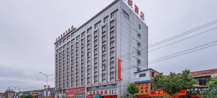 黄陵凯悦酒店图片