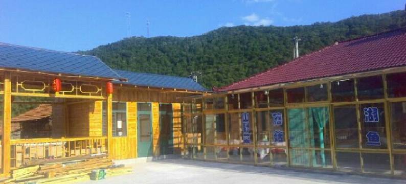 宽甸幸福一站农家院图片