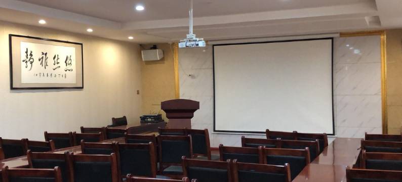 新安碧龙时尚酒店图片