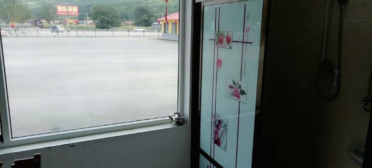 本溪县绿之野农家院图片