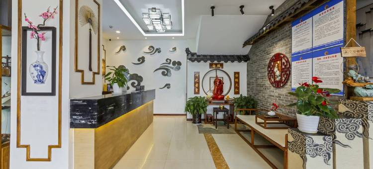 成都雲景酒店(龙泉驿地铁站店)图片