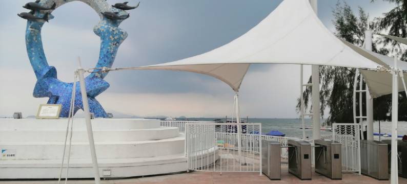 惠州巽寮湾海公园民宿图片