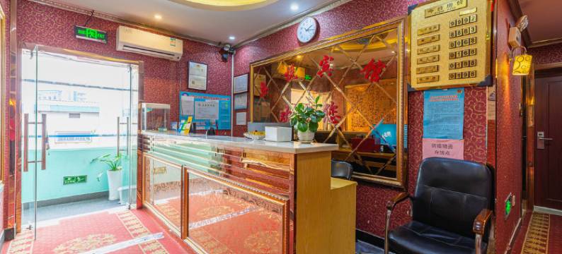 奥悦宾馆(南京龙华路地铁站店)图片