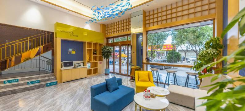 潮漫酒店(酒泉市政府富康购物中心店)图片