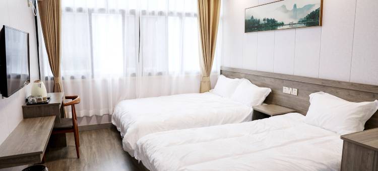 缙云浮生闲居民宿(仙都景区店)图片