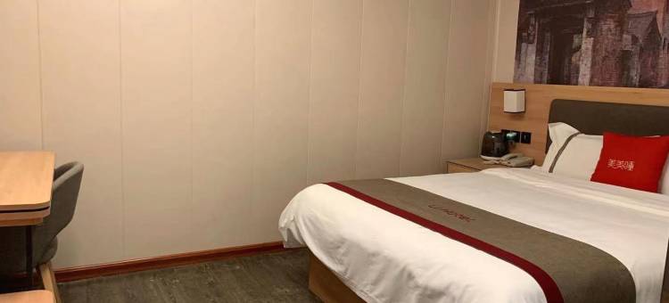 尚客优酒店(汤阴大北街店)图片