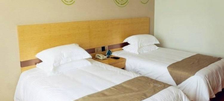 格林豪泰(启东滨海工业园区南海路店)图片