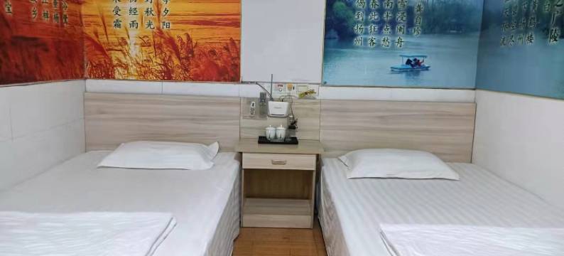 高邮建市宾馆图片