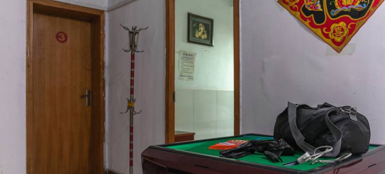 老河口富城招待所图片